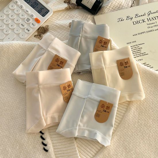 Soft Comfort Anti-Bacterial Women’s Panty – 3 Pcs Set এর ছবি