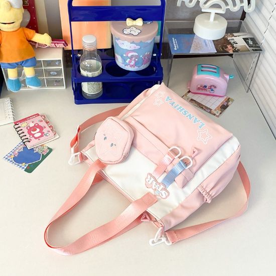 Korean Style Star Charm Shoulder Tote Bag এর ছবি