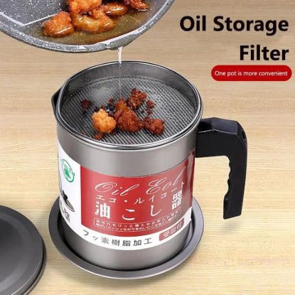 Premium Quality Oil Filter Pot এর ছবি