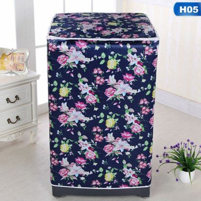 Washing Machine Cover Floral Printed এর ছবি