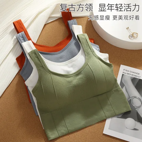 Iris Square Neck Padded Bra